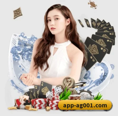 智能升级 - 布局下一代休闲娱乐生态,持续引领行业创新发展。